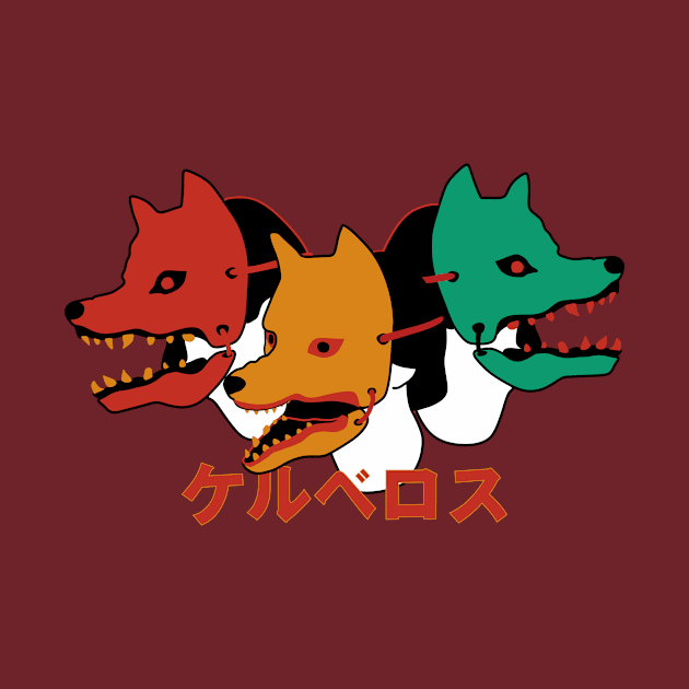 Japanese Cerberus by bonlimon