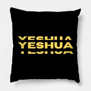 Yeshua | Christian Typography Pillow