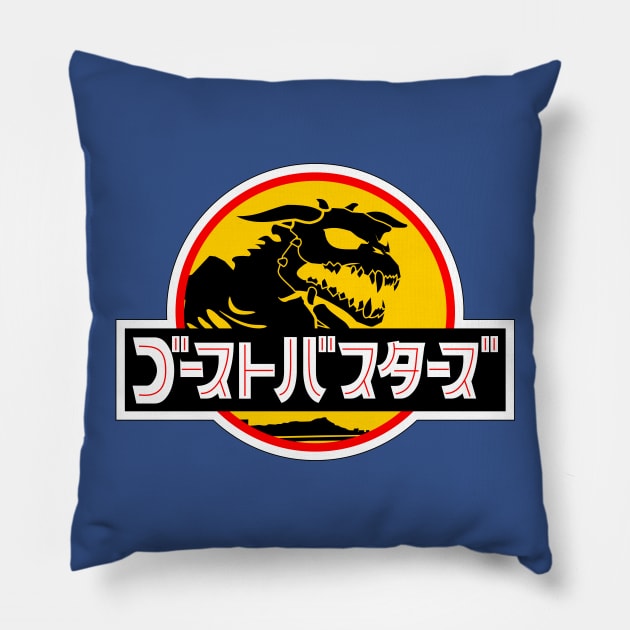 JP x GB (Logo) v2 Pillow by BtnkDRMS