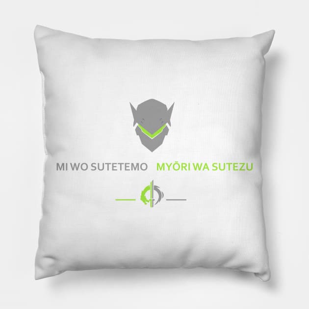 Genji Ultimate Pillow by spedw