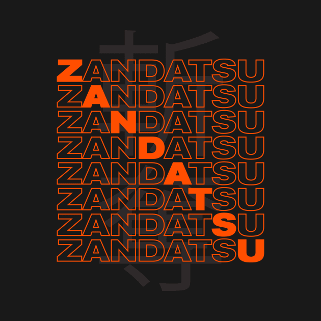 Metal Gear Solid's Zandatsu Game by GeekyGetters