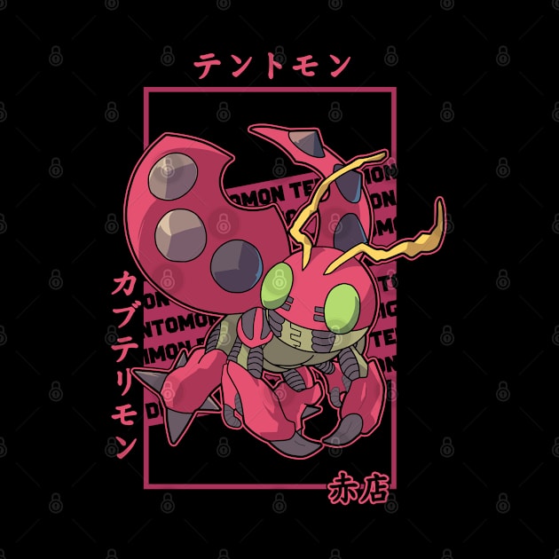 Tentomon by red store