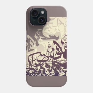 Arabic wave Phone Case