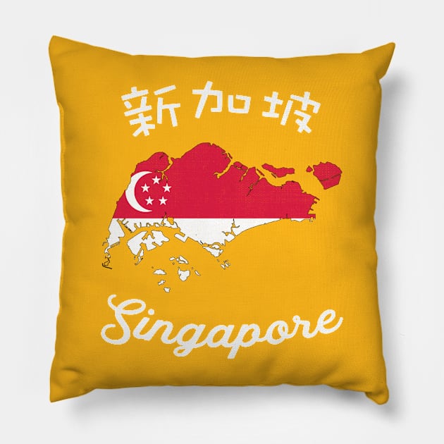 Singapore Pillow by phenomad