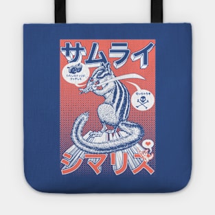 Samurai Chipmunk! Tote