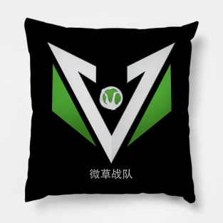 The King's Avatar: Team Tiny Herb (Metallic) Pillow