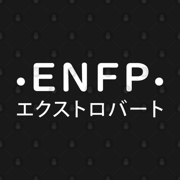 ENFP Personality (Japanese Style) by personalitysecret
