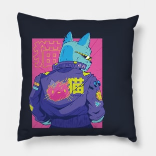 Cyberpunk Anime Cat Pillow