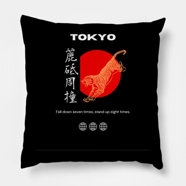 Tokyo Resist Pillow by Mercanos Inc.