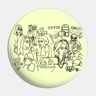 People Watching Doodle Pin