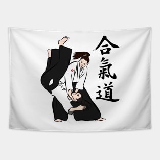 Aikido Irimi Nage - Colour Tapestry