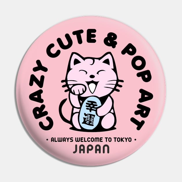 tokyo japan cat pop art Pin by Supertrooper