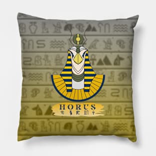 H   O   R   U   S: V02 Pillow