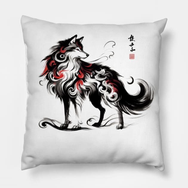 Chinese Style Ink Wolf Pillow by T-Shirt Paradise