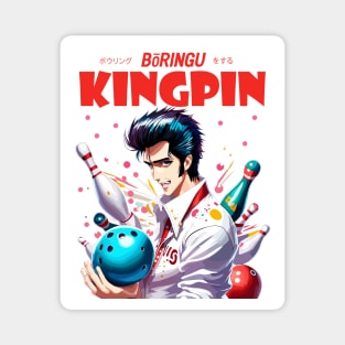 Bowling Kingpin Magnet