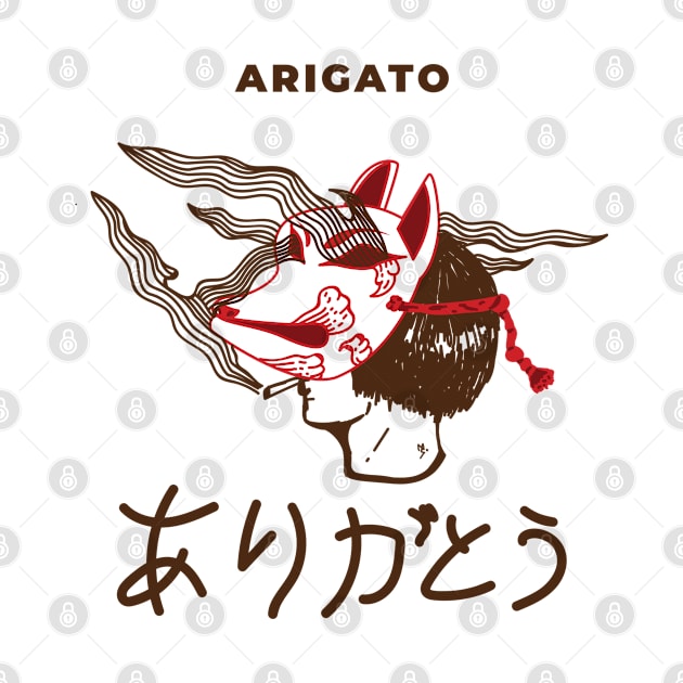 Arigato Japanese Merch by hiroyuki