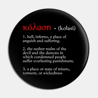 Hell word definition Pin