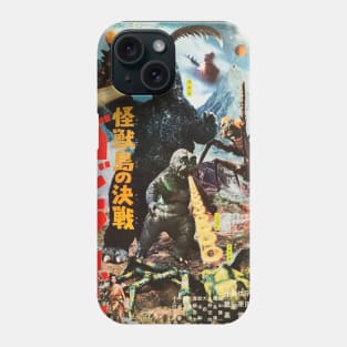 Son of Godzilla Movie Poster Phone Case