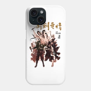 The Broken Blade Kung Fu Martial Arts Vintage Phone Case