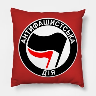 Antifa Ukraine Pillow