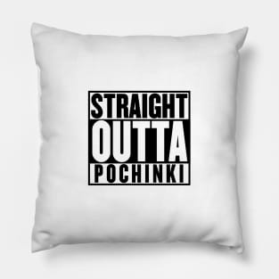 POCHINKI - PLAYER UNKNOWN BATTLE GROUND Pillow