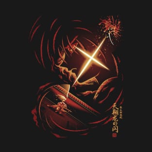 Flash of the Heavenly Dragon T-Shirt