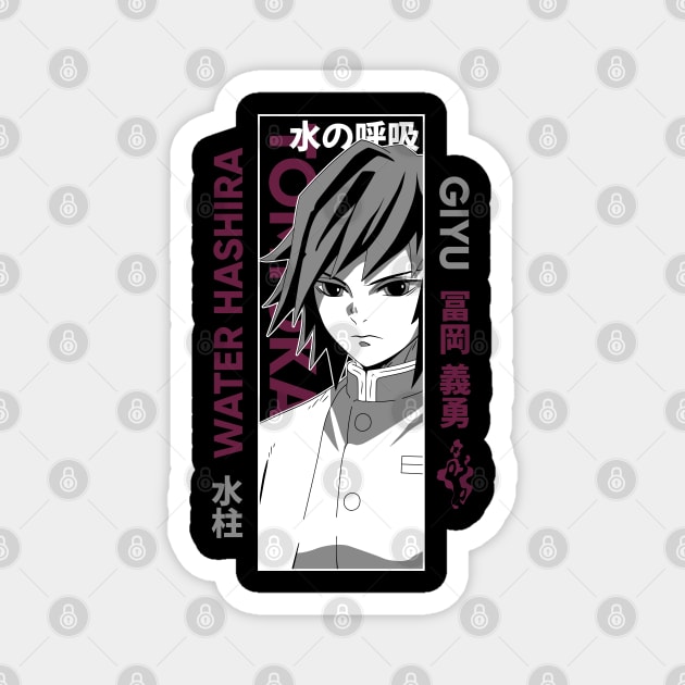Giyu Tomioka - Demon Slayer Magnet by Otaku Vibes