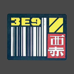 Blade Runner Sticker T-Shirt