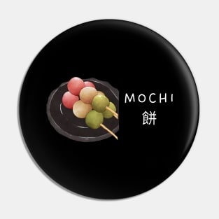 Mochi Tea Kawaii Vintage Japan Since Established Pin
