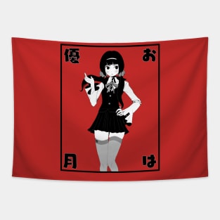 Oha Yuzuki (ShiroKuro Collection) Tapestry