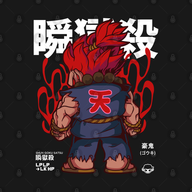 Chibi Raging Demon - Street Fighter - T-Shirt