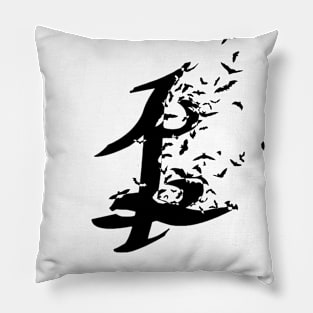 Shadowhunters rune / The mortal instruments - parabatai rune with bats (black) - friends / friendship - Mundane gift idea Pillow