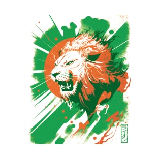 lion 4 T-Shirt