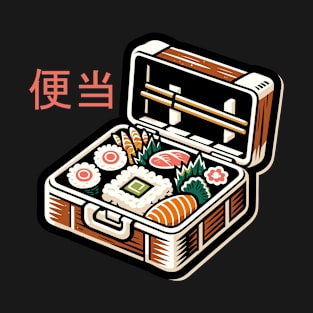 Japanese bento box sushi lover asian food foodie T-Shirt