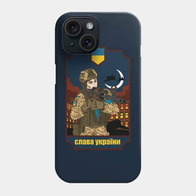 glory to Ukraine. Phone Case by JJadx