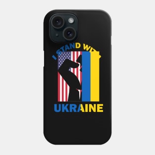 I Stand With Ukraine Phone Case