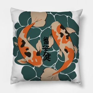 Classic Orange Lotus Flower Koi Pillow