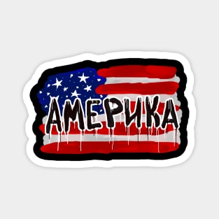 America Magnet