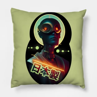 Made In Japan Pillow