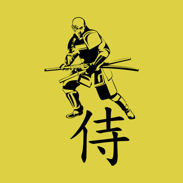 Samurai by siddick49