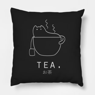 Tea "Ocha" with Kawaii Cat Japanese Minimalist Simple Art (Black) Pillow