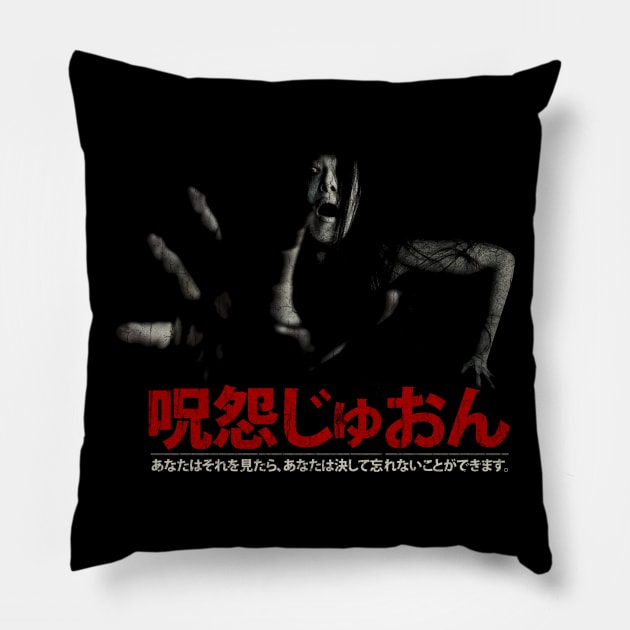 Ju-On: The Grudge Pillow by JCD666