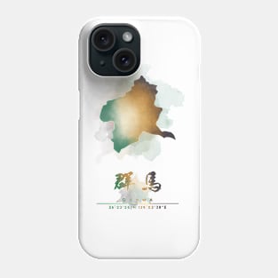 Gunma, Japan Watercolor Map Art Phone Case