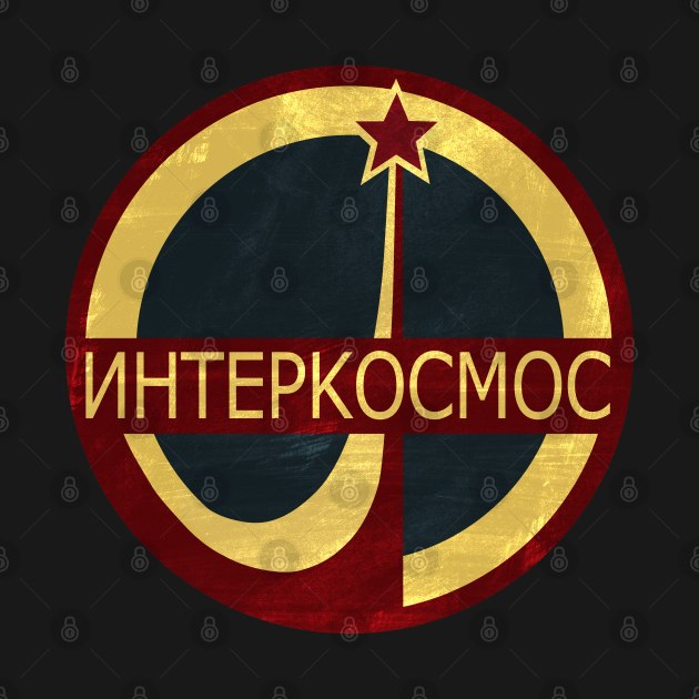 Interkosmos Russian Space Program Logo by Dojaja
