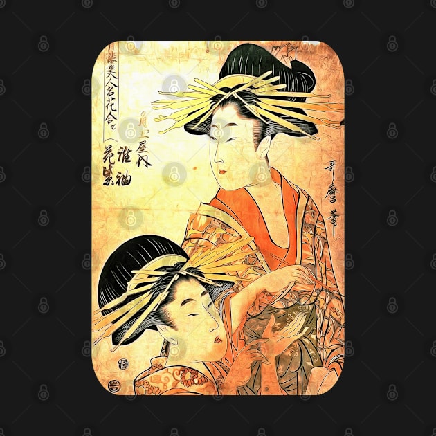 Japanese Art Geisha Girl with Kimono by jshep