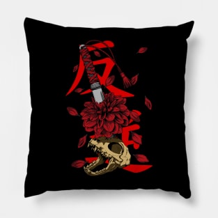 Betrayal Pillow