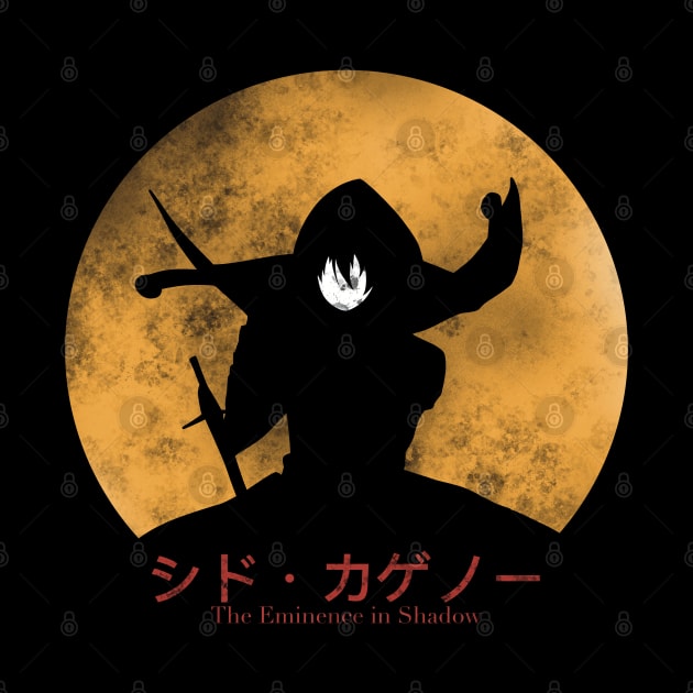 The Eminence in Shadow Cid Kagenou in Distressed Minimalist Anime Characters Design with Japanese Name by Animangapoi