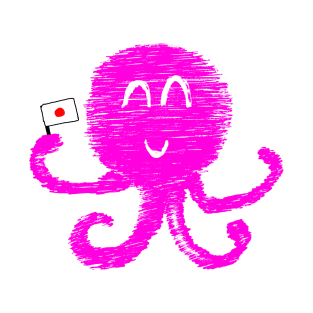 Kawaii hentai octopus (fuchsia on white) T-Shirt