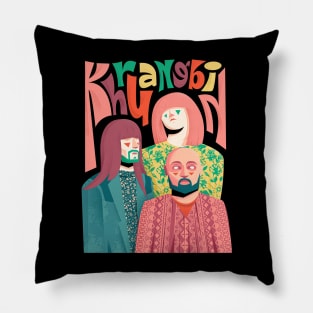 KHRUANGBIN BAND Pillow