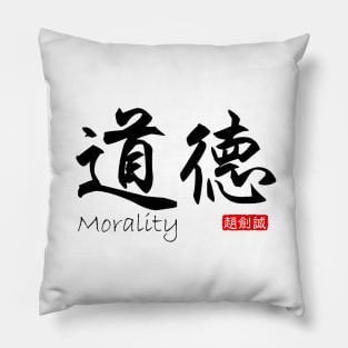 Morality Pillow